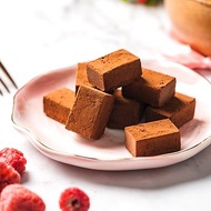 巧克力雲莊-覆盆莓膠原蛋白生巧克力(35入)