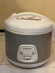 電飯煲 Proluxury Rice Cooker