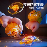 [Ready Stock] Watch Catapult Bracelet Rotating Frisbee Luminous Top Bamboo Dragonfly Toy UFO Kinderg
