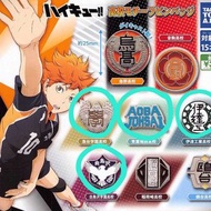 賣 排球少年 校徽/徽章 扭蛋