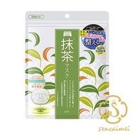 PDC - PDC 清潔補水收緊毛孔 宇治抹茶貼片面膜 10片狀 [平行進口]4961989409283