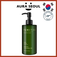 [Yuripibu] Grante Cleansing Oil, 300ml