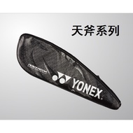 bag raket badminton beg badminton yonex bag badminton yy penutup raket badminton zip beg raket satu 