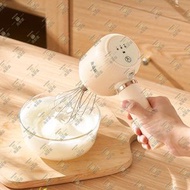 尚野家 - 電動打蛋器【雙頭打發|無線充電】 奶油打發器 攪拌機 打蛋器 全自動打發機 奶油蛋白打蛋機 多功能攪拌棒 咖啡牛奶奶泡器 - HC2320