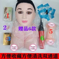 Ice Beauty Inflatable Doll Male Masturbation Device Split Handless Foot Inflatable Doll Adult Toy Se