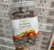 MONIEGOLD BANGKOK TAMARIND