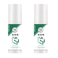 577 Whitening And Anti-Freckle Essence Water Spot Spray Essence Oil Whitening And Diminishing Spots