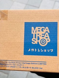 MegaHouse Cyber Formula AKF-11 Circuit Mode Black Ver.