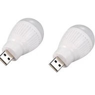 Mini Emergency Light Emergency Light USB LED Bulb