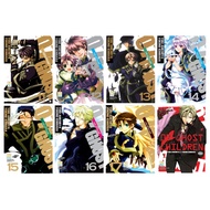 Bongkot Bongkoch Japanese Manga Series 07-GHOST Seven GHOST (End Volume 11-17 Volumes) + Special Boo
