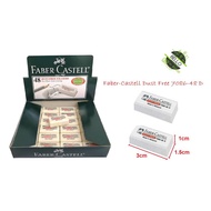 Faber Castell Dust Free Eraser 7086-48 D