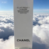 Zzzz1-Radiant Beauty Whitening Cleanser 150ml-001