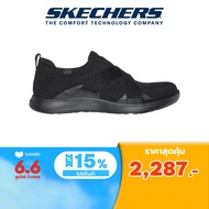 Skechers สเก็ตเชอร์ส รองเท้าลำลองผู้หญิง Women Sport Active Vapor Foam Casual Shoes - 104487-BBK Air-Cooled Memory Foam