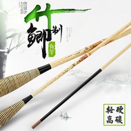Crucian Carp Rod Ultra-Light Thin 37-Tuning Taiwan Fishing Rod Hand Rod Ultra-Light Ultra-Fine Super