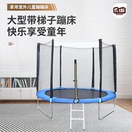 trampoline Outdoor Children's Trampoline with Safety Net for Home and Kindergarten Use