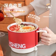 Folding Pot Small Electric Cooker Multifunctional Instant Noodle Bowl Household Electric Hot Pot Student Dormitory Small Electric Pot Convenient Integrated Pot