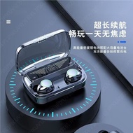 9.5 QQQ First Order Direct Drop 5.3 Earphones High-Value Sports Music Earphones Android Apple Univer