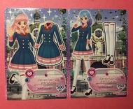 星夢學園新代卡