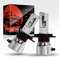 New Style P2 55W LED Car Headlight H7 H11 H8 9005 H1 H4 Car Fog Light led