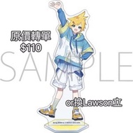 鏡音レン　Animate Onlyshop 立牌 Len 鏡音連