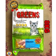 GREENS CATFOOD 8KG FIT