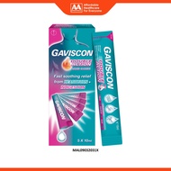Gaviscon Double Action Liquid Sachet (5 x 10ml) - Mint Flavour
