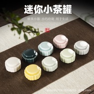 Iwishan Ceramic Mini Small Size Tea Caddy Rouge Balm Caddy Sealed Small Medicine Caddy Ceramic Cosme