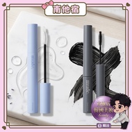 ❮ Nantasu ❯ Supermarket Free Shipping Mude Eyelash Essence+Natural Bright Eye Mascara Eyelash Essenc