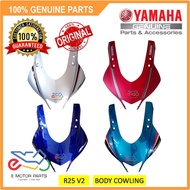 R25 V2 YZF250 BODY COWLING R25 V2 B4P1 B4P2 HEAD COVER FRONT UPPER COVER [100% ORIGINAL YAMAHA] - BS