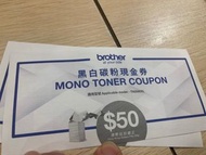 Printer Brother Black/ White Toner  原裝黑白碳粉 現今卷$100, 4張