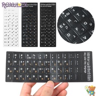 ROXULZX Hebrew Letter Non-slip Keyboard Covers Desktop Computer Label Sticker