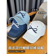 2026 New Style Korean Influencer Same Style Bowknot Embroidered Baseball Hat Female Big Head Circum