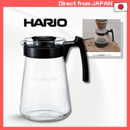 HARIO Pegasus Server 1000 - Microwave Safe, 1000ml, for 2 to 8 Cups, Black, Made in Japan, PES-03-B