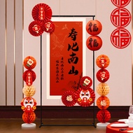 Old Man 60th Birthday Banquet Decoration Arrangement Balloon Scene Elders 80th Birthday Birthday 70k