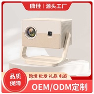 Kangjia C7 Portable Projector HD 1080P Mobile Phone Same Screen Household Mini 3d Projector Smart Of