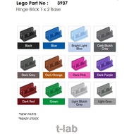[NEW) E44 Building Parts 3937 : Hinge Brick 1 x 2 Base
