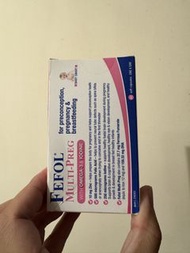 FEFOL 孕婦綜合維他命 (60粒裝)