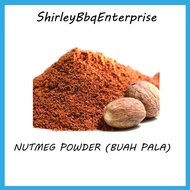 1KG NUTMEG POWDER | SERBUK BUAH PALA | 肉豆蔻粉