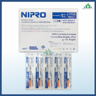 Nipro U-100 Insulin Syringe ไซริ้งอินซูลิน 1 ml. 29 x 1/2" (ยกกล่อง 100 ชิ้น) ไซริ้งค์นิโปรปลอดเชื้อ