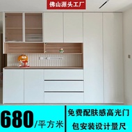 Guangdong Solid Wood Factory Household Wine Wine Cabinet Integrated Restaurant Dining Side Cabinet L