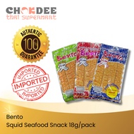 Bento Squid Seafood Snacks 18g pack