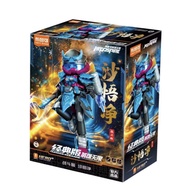 - HERO ARMOR VERSION - SHA WUJING - BATTLE SUIT