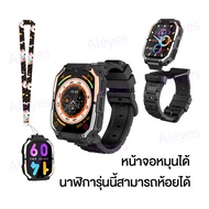 นาฬิกาไอโม่เด็ก LINE นาฬิกาimoo นาฬิกาgpsเด็ก 4G Video Call Smart Watch for Kids 1.7inch IPS WIFI GP