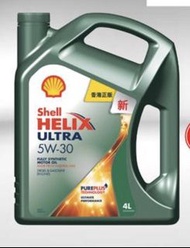 Shell Helix Ultra 5W-30 4L