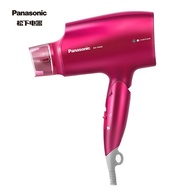 Panasonic NANO Yi Electric Hair Dryer Household High-Power Mute Barber Shop Negative Ion Hair DryerEH-NA46 RBEI