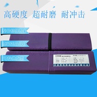 DJ064 Cast Iron Wear-Resistant Welding Rod Welding Cast Iron Wear-Resistant Welding Rod 3.2/4.0/5.0