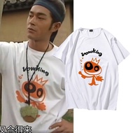 Gu Le with the Same Style Looking for Qin Kee Movie TV Drama Xiang Shaolong Loose Student Short-Slee