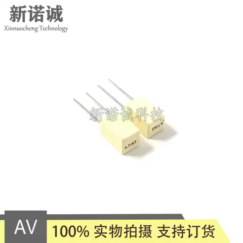 10PCS/20PCS/50PCS/Lot AV KEMET 4.7UF 63V 63V4.7UF 63V475 foil film capacitor 4700nF 63V4U7 475 4U7 F