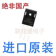 1-5PCS Brand-new original KGT30N120KDA KGT25N135KDH KGT25N120KDA TO-247