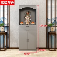 BW-6💚Buddha Shrine Clothes Closet Altar Buddha Cabinet Altar Buddha Shrine Shrine Cabinet with Door Economical Guanyin G